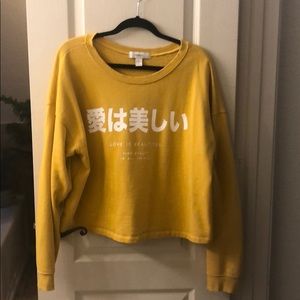 Japanese writing mustard slightly cropped sweater